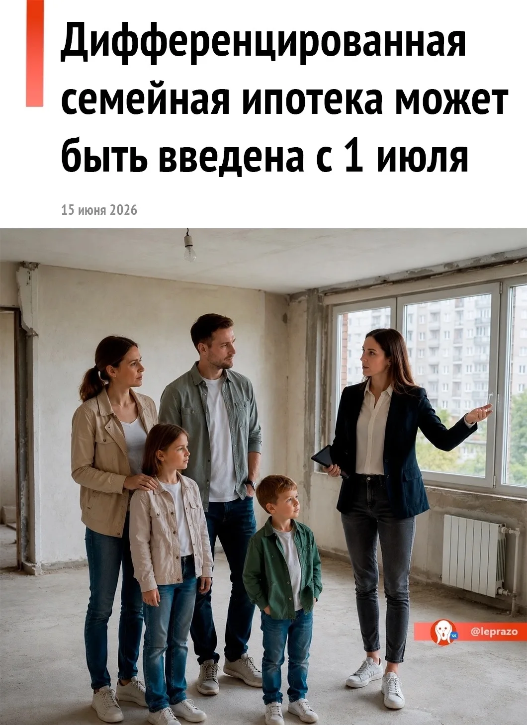 ❗ Об этом заявил глава комитета Госдумы по финансовому рынку Анатолий Аксаков. 

📝 "Дискуссии продо