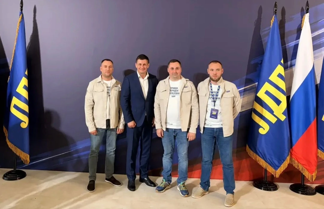 Сегодня состоялся XXXVIII Съезд ЛДПР 🇷🇺

✔️ Именно здесь партия приняла предвыборную программу и у
