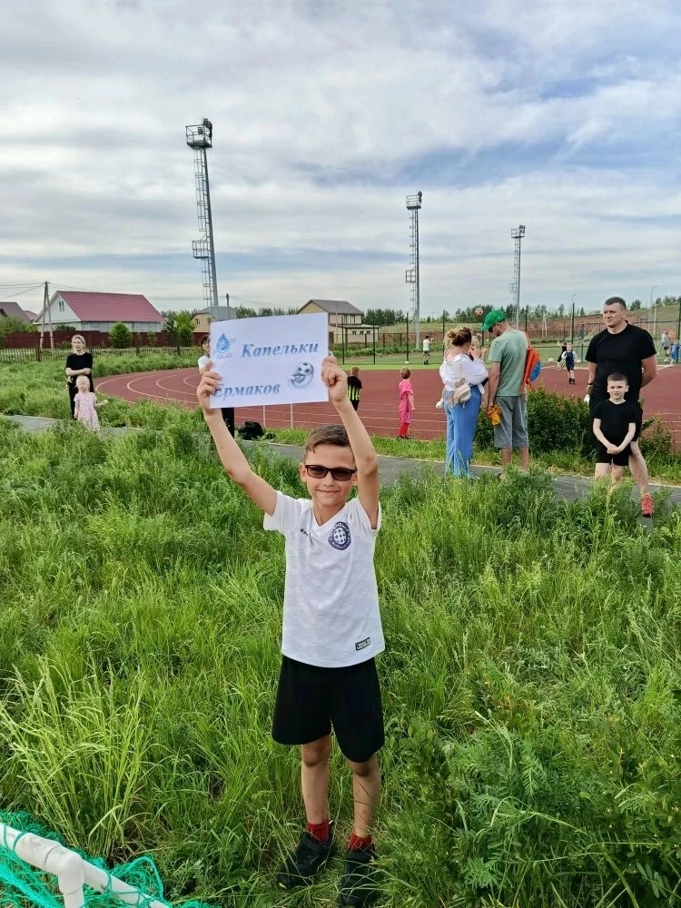 ⚽️ Как футбол объединяет поколения: история одного матча.  Дружеский футбольный турнир, организованн