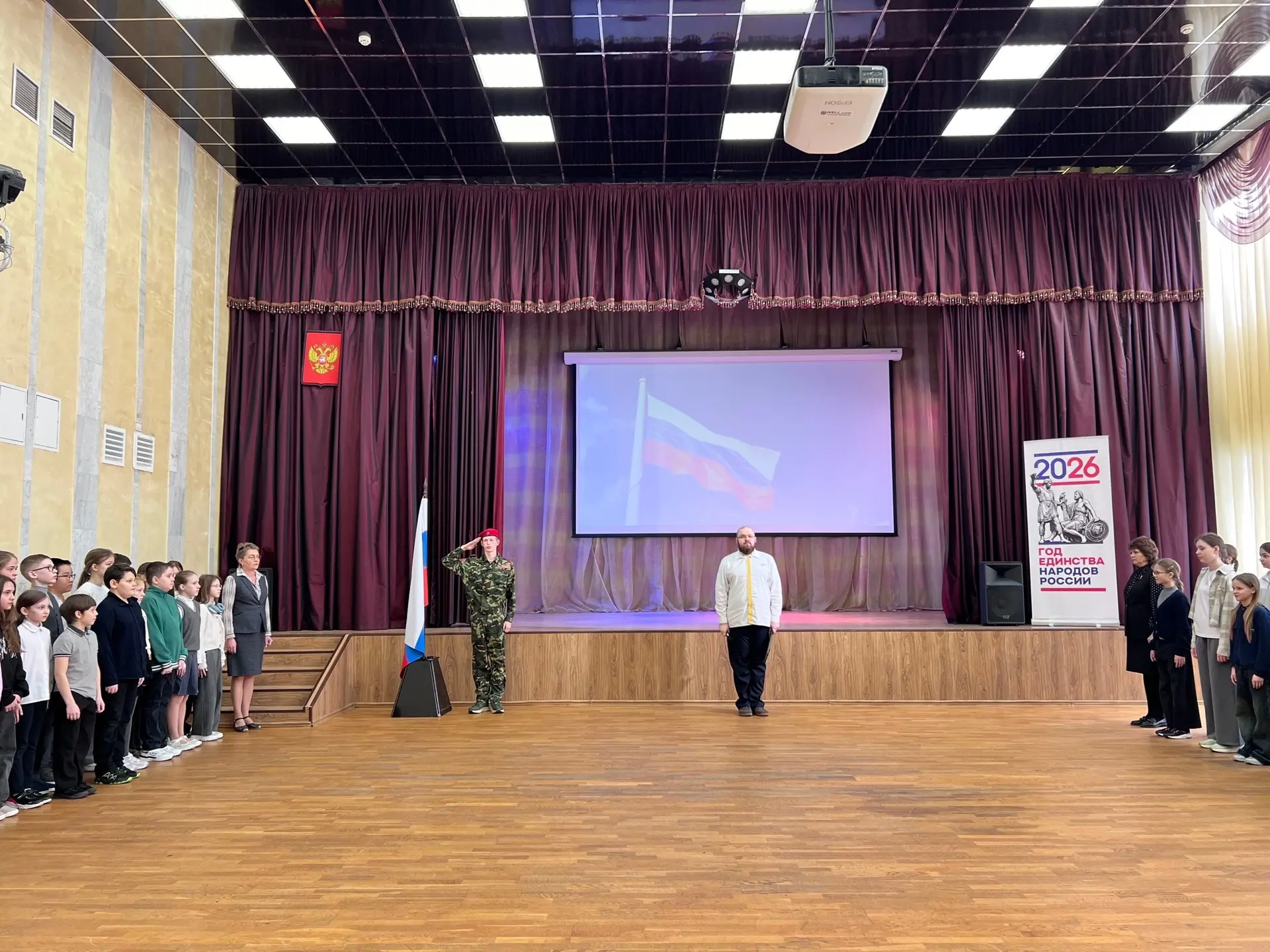 🇷🇺 Подвиг сибирского героя: спасение боевых товарищей ценой своей жизни.  🕯️ В лицее прошла Торжеств
