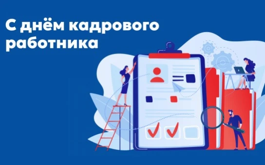 🇷🇺 В перинатальном центре трудятся специалисты, без которых слаженная работа большого...