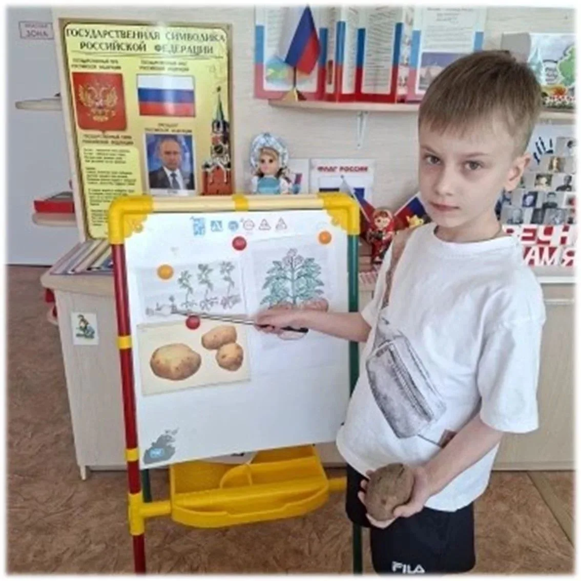 «Окно в огород: посадка картофеля в детском саду»
Труд в природе — лучший способ познакомить дошколь