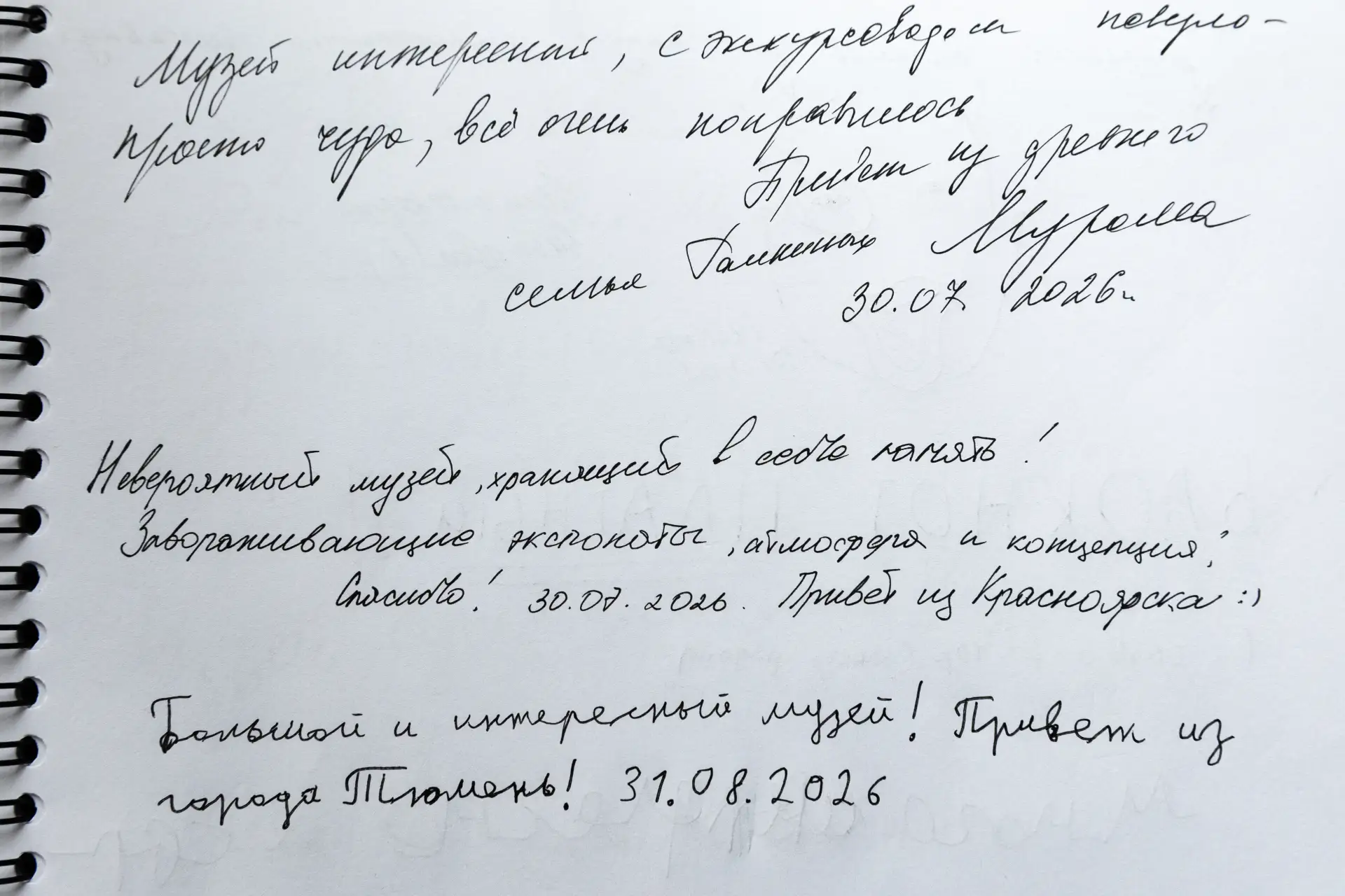 ⛵️Лето – это маленькая жизнь! А для Владивостока июль и август – это, по традиции, врем...