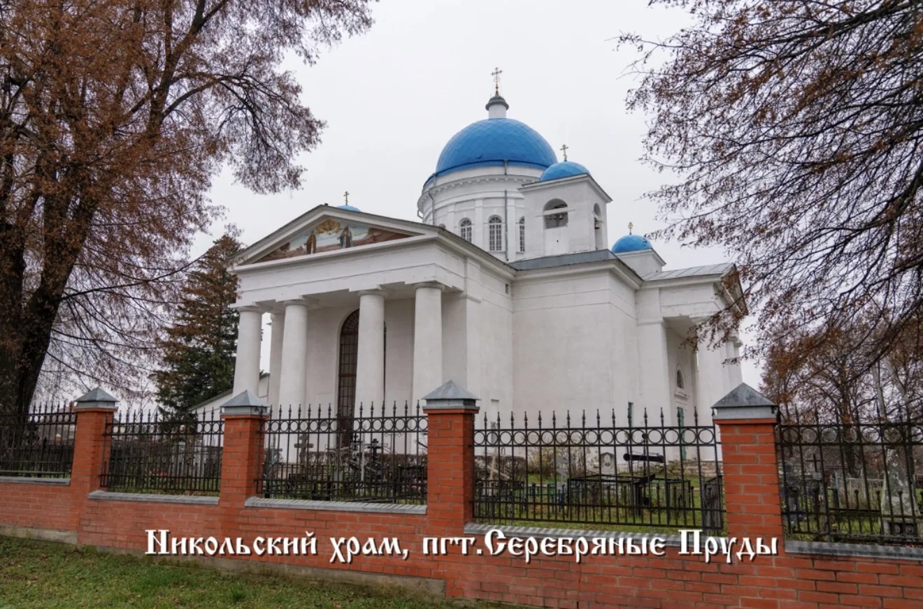 Дорогие братья и сестры!