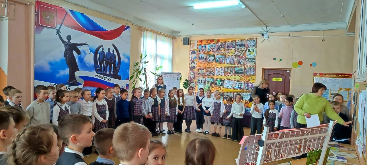 📚НЕДЕЛЯ ДЕТСКОЙ КНИГИ📚  😃В период весенних каникул для учащихся ГБОУ "НШ № 5 Г.О. МАКЕЕВКА" состояло