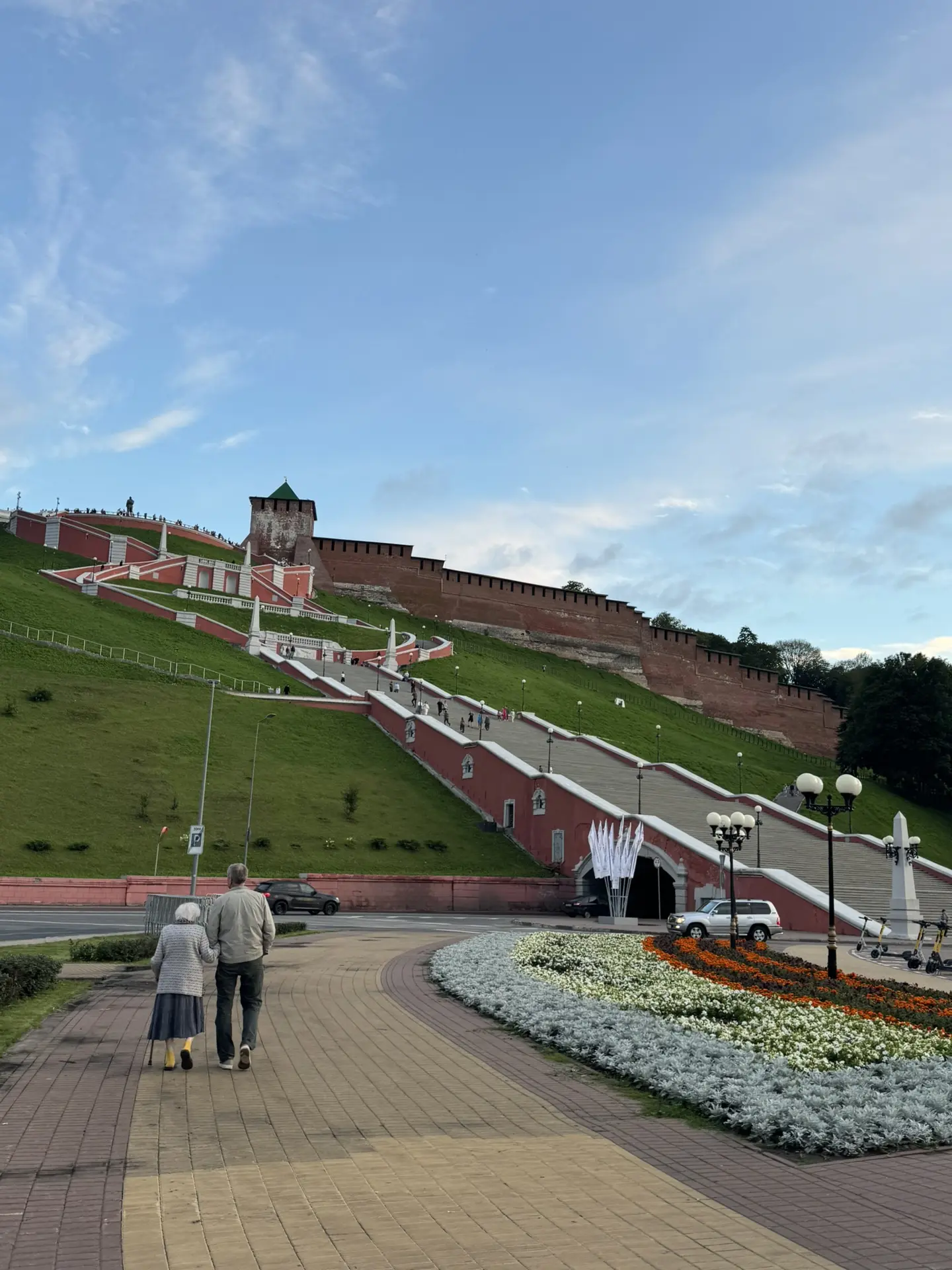 А потом еще и в городе погулять.