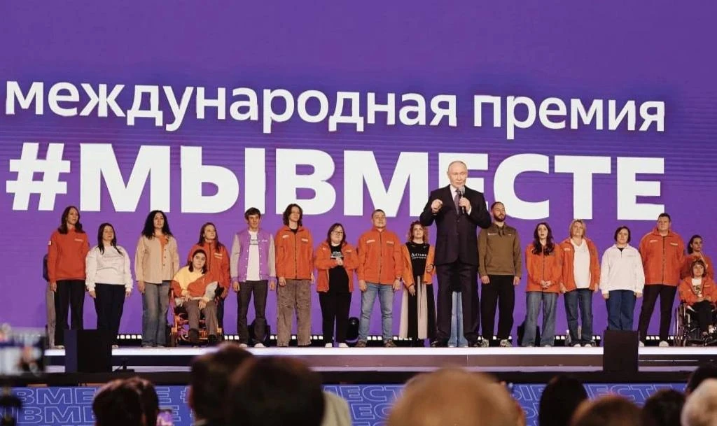 Поддержим крымчанина в народном голосовании премии #МЫВМЕСТЕ!