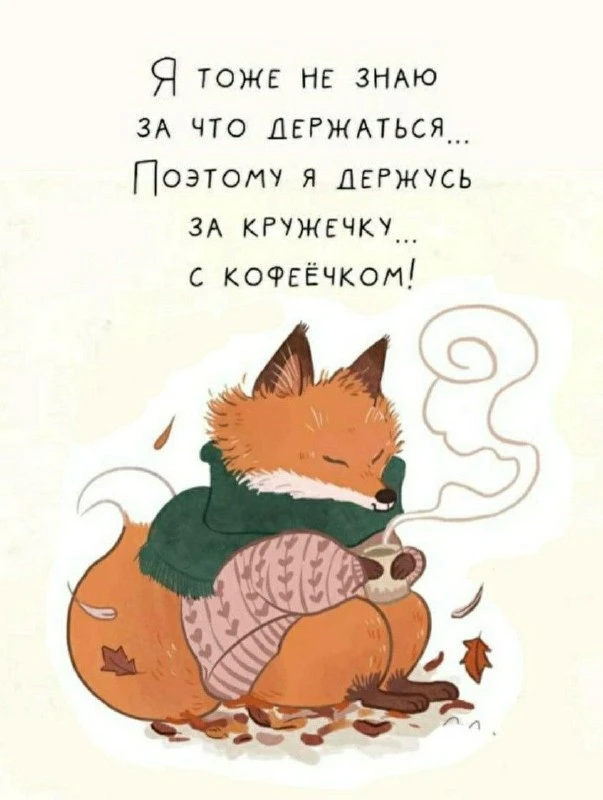 🌹Открытки для любимых