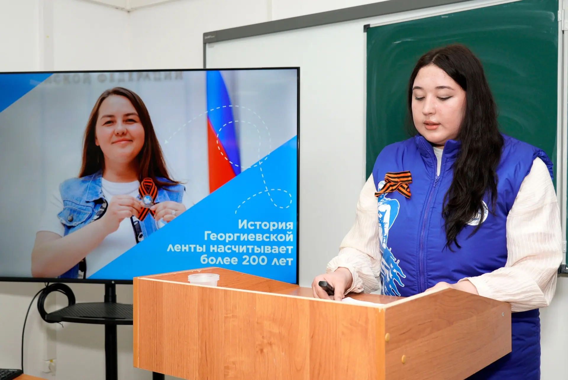 Всероссийский урок памяти «Георгиевская лента — символ воинской славы» прошёл в КЧГУ   Участниками м