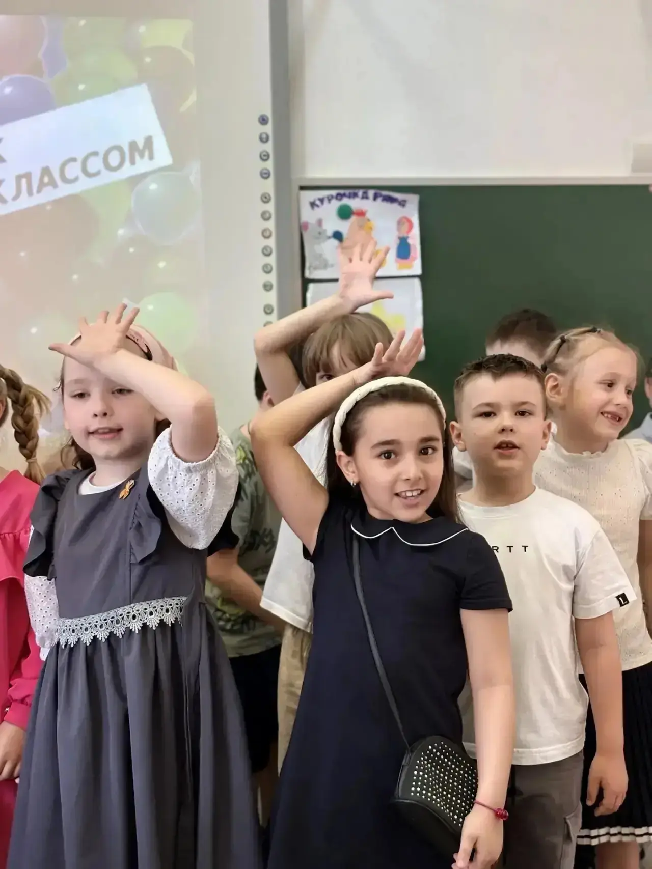🎉 Прощай, 1 класс!  Сегодня в 1 «Е» классе царила особая атмосфера — радостная, трогательная и немно