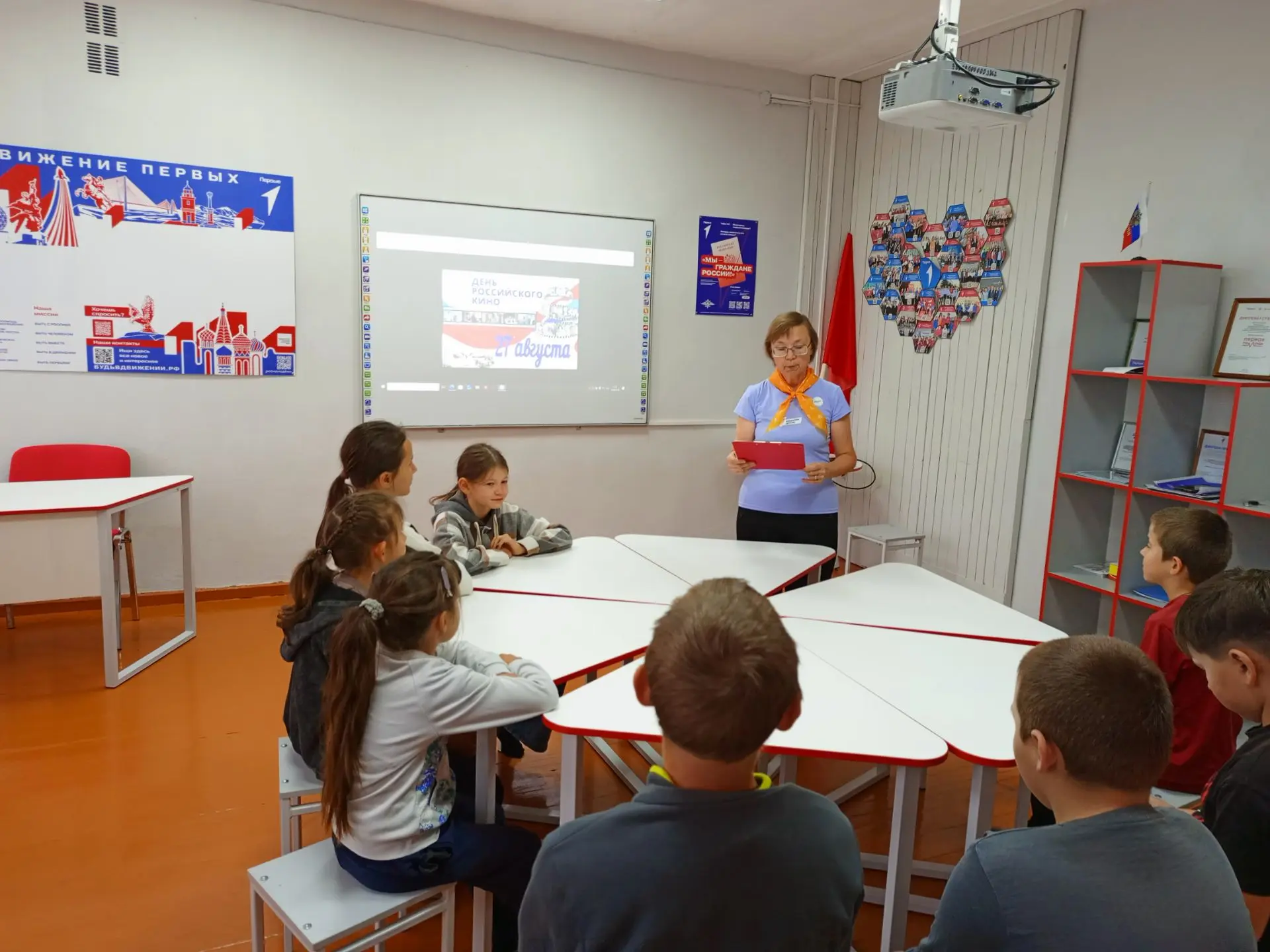 📍«Мульт-путешествие по России»