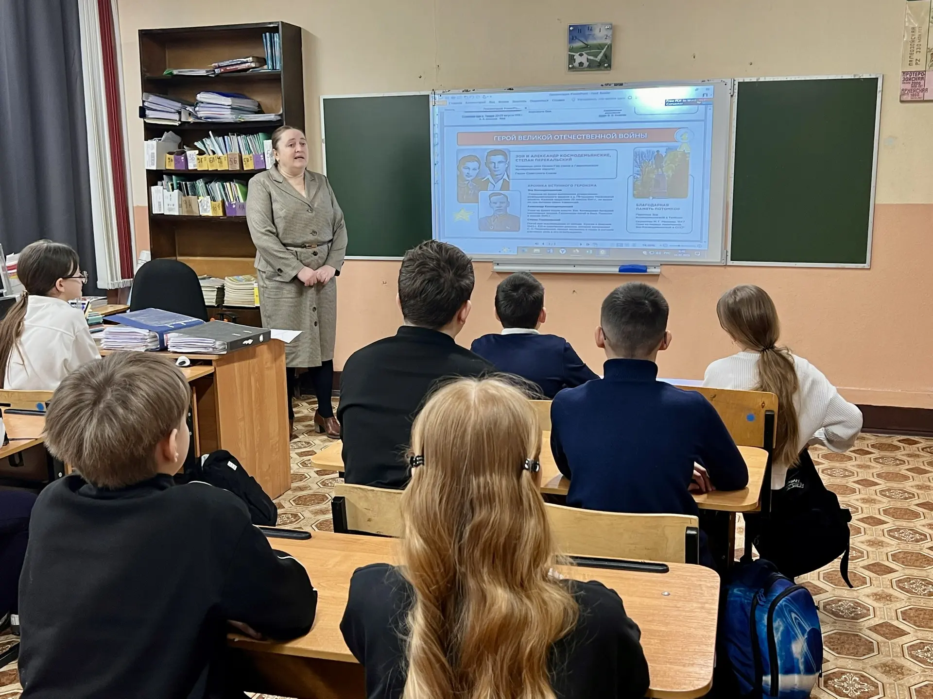 🇷🇺РАЗГОВОРЫ О ВАЖНОМ🇷🇺    ✅16 февраля, в школе прошло занятие в рамках федерального проекта «Разгово