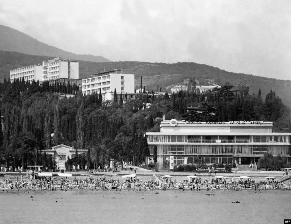 Алушта, 1981 год. Вид на Профессорский уголок в советское время.