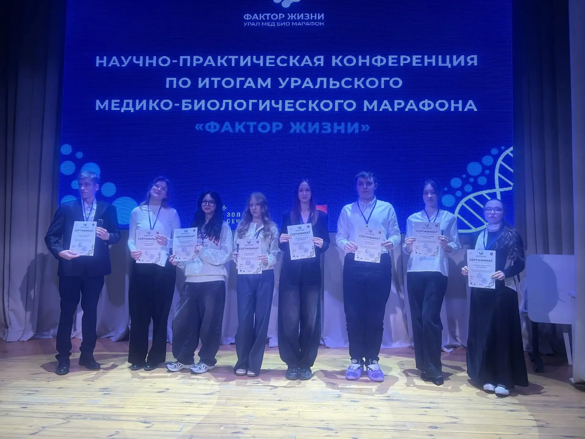 🧬 👩‍🔬 27.04.26 наша ученица 9 "А" класса Матвеева Евангелина и её научный руководитель Шакинко Вера 