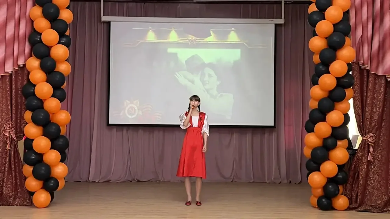 🎶 «Победа, которая нас объединила»  В нашей школе прошёл праздничный концерт, посвящённый 81-й годов