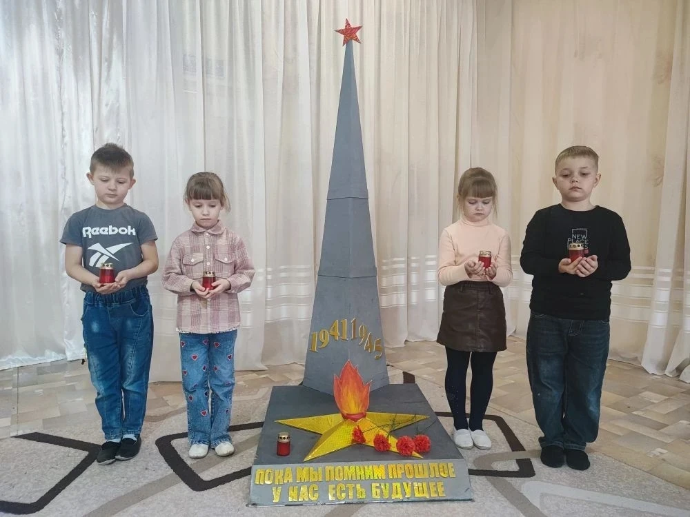 17 апреля 2026  воспитанники и педагоги ГБДОУ ЛНР № 19 «Чайка» почтили минутой молчания...