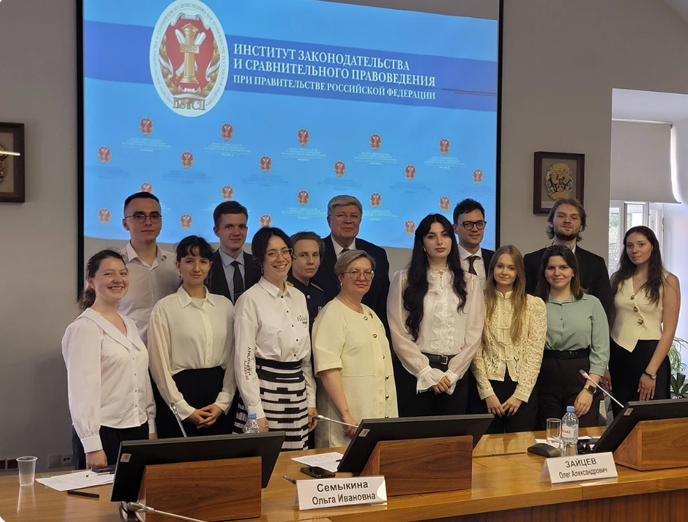 🥇 1 место в Международном научном конкурсе 🥇