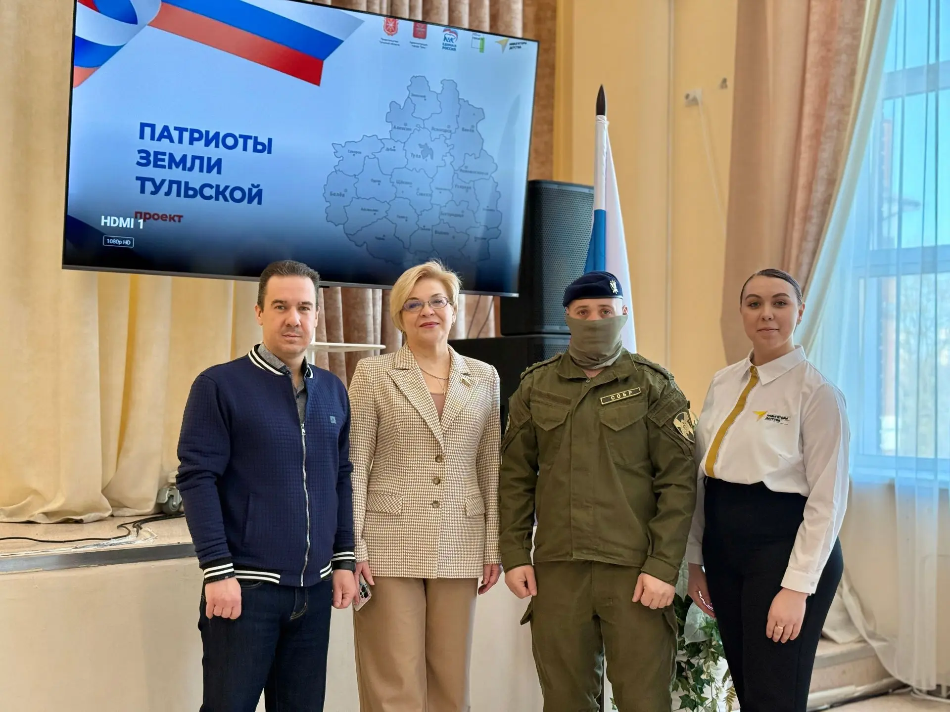 25 марта состоялась важная и содержательная встреча с героем специальной военной операции. В меропри