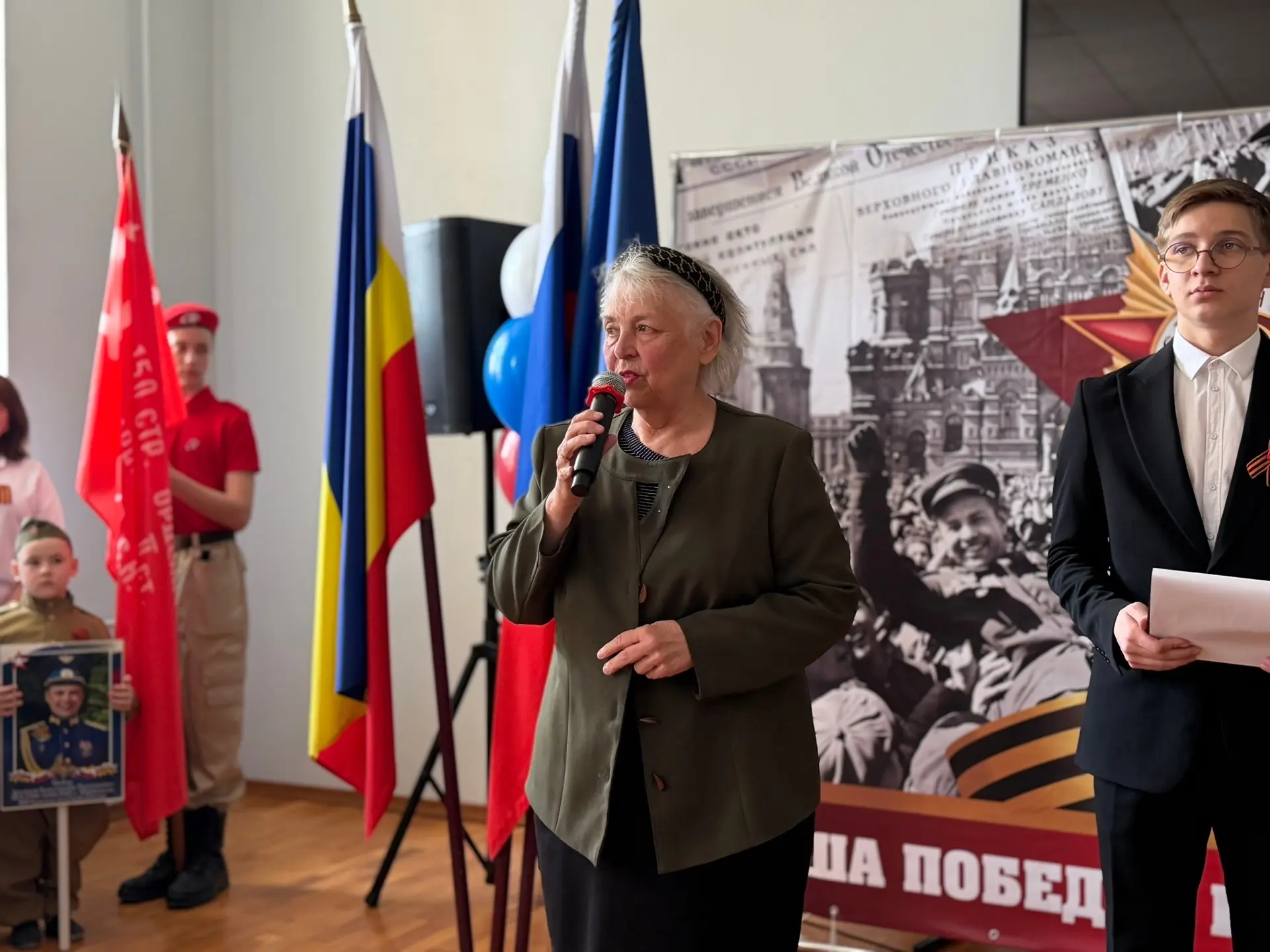 https://vk.ru/album-72064446_312458912  9 мая – День Победы советского народа в Великой Отечественно