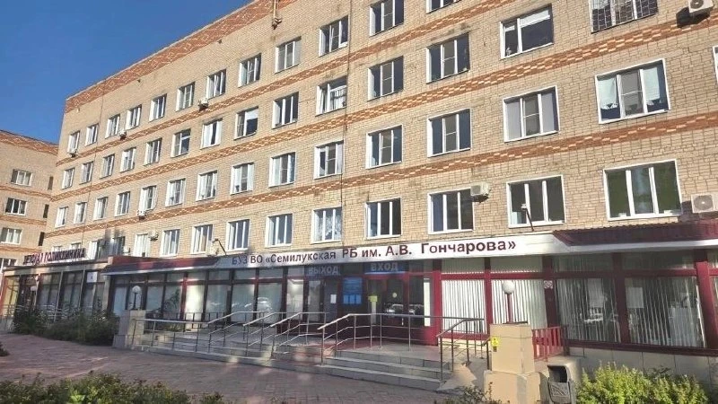 🏥 Четыре корпуса Семилукской районной больницы готовят к капитальному ремонту.