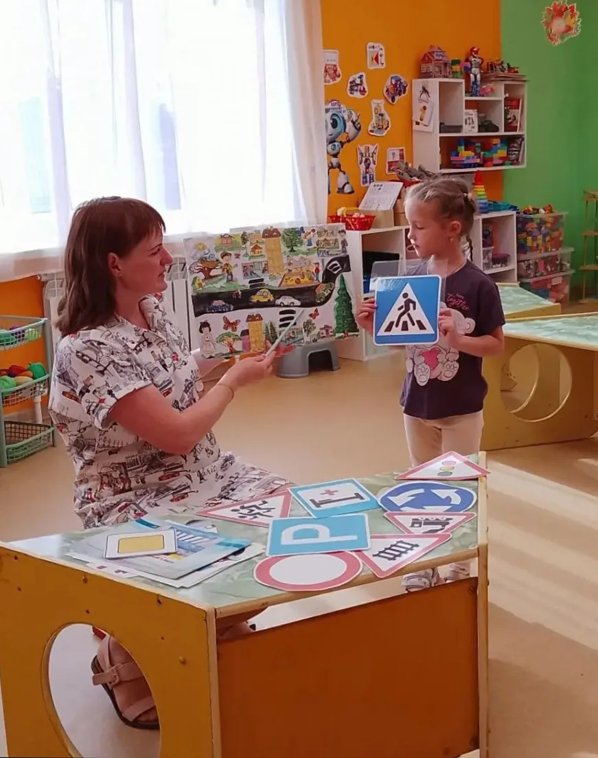 #ЗападноеДДТТ