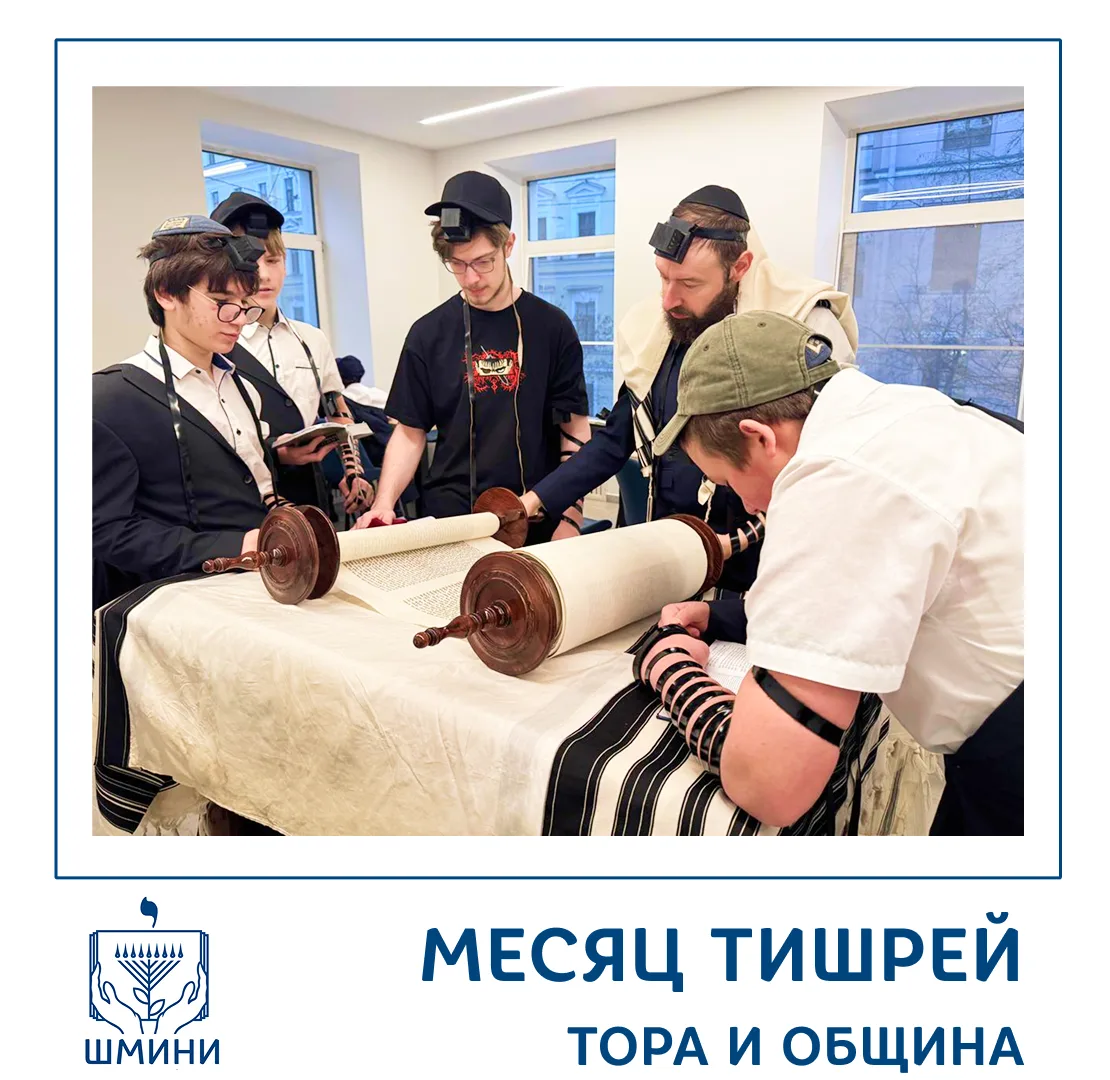 📜 Тора учит нас, что тот, кто дает цдаку, дает взаймы Б-гу