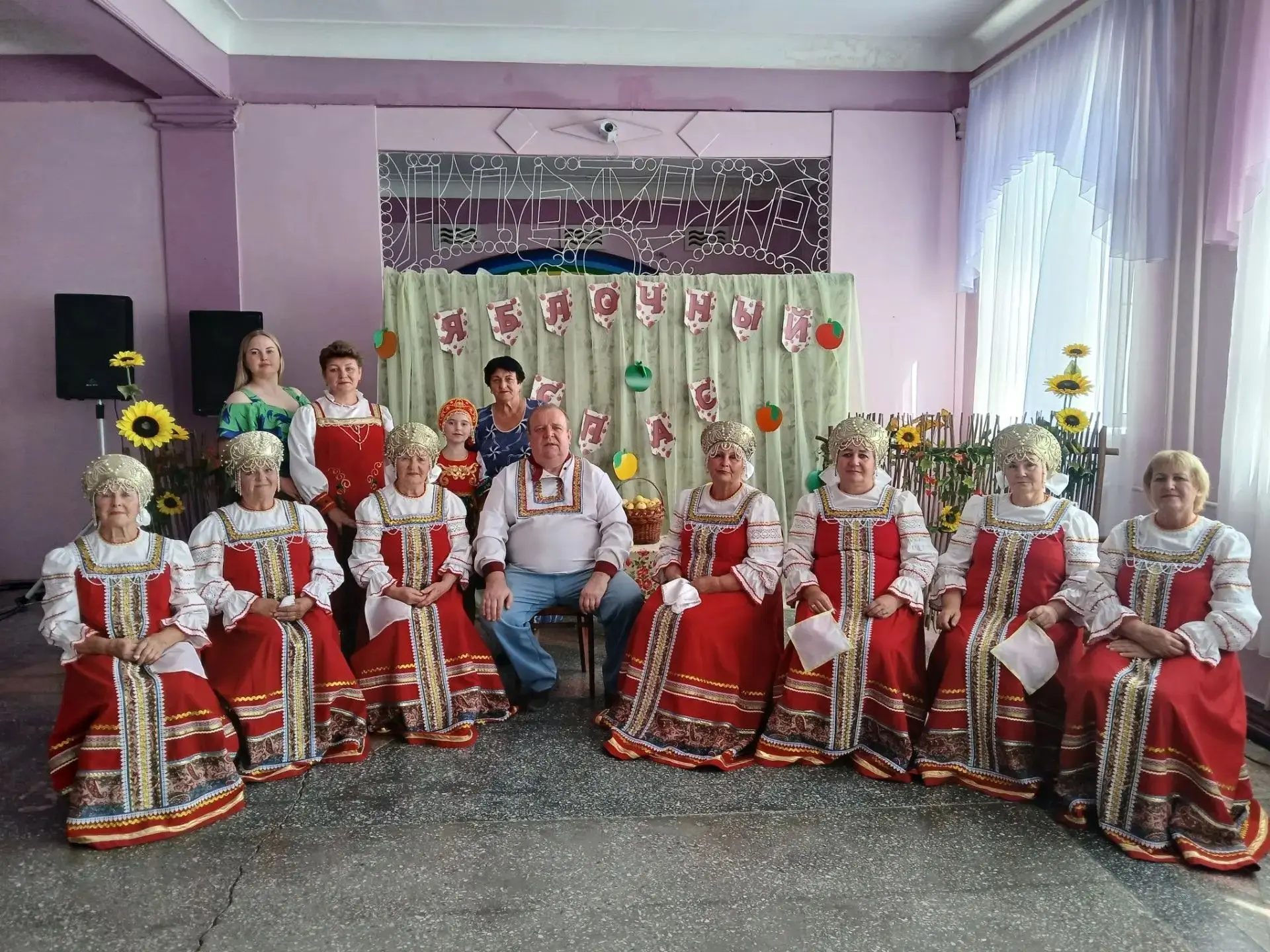 19 августа в народном календаре отмечается праздник  Яблочный Спас. В этот день люди сл...