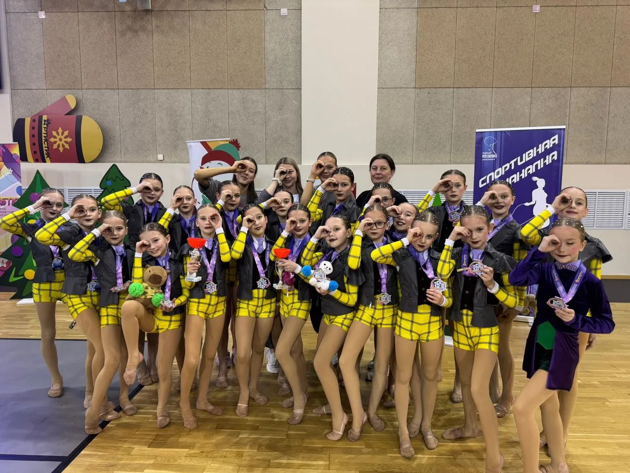 31 января-1 февраля 2026 г. в Самаре состоялся Чемпионат и Первенство Самарской области по чир спорт