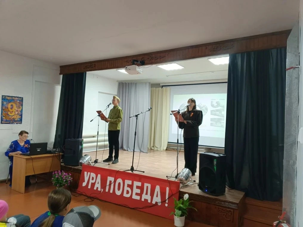 9 мая 2026 года наше Старицинское сельское поселение вместе со всей страной отметили Де...