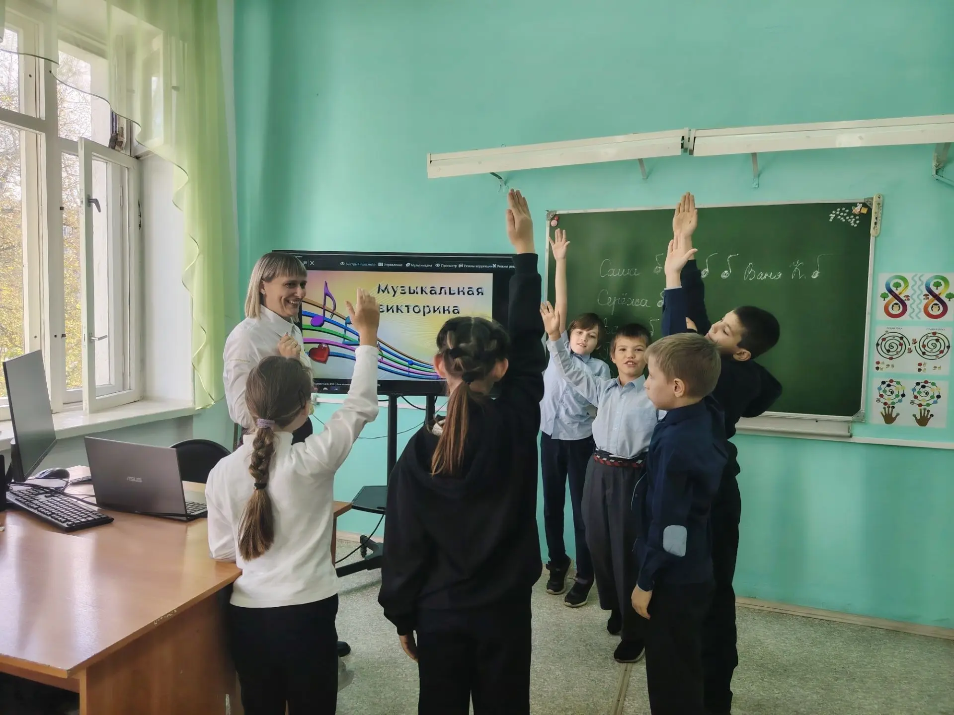 🎶 Музыка объединяет!