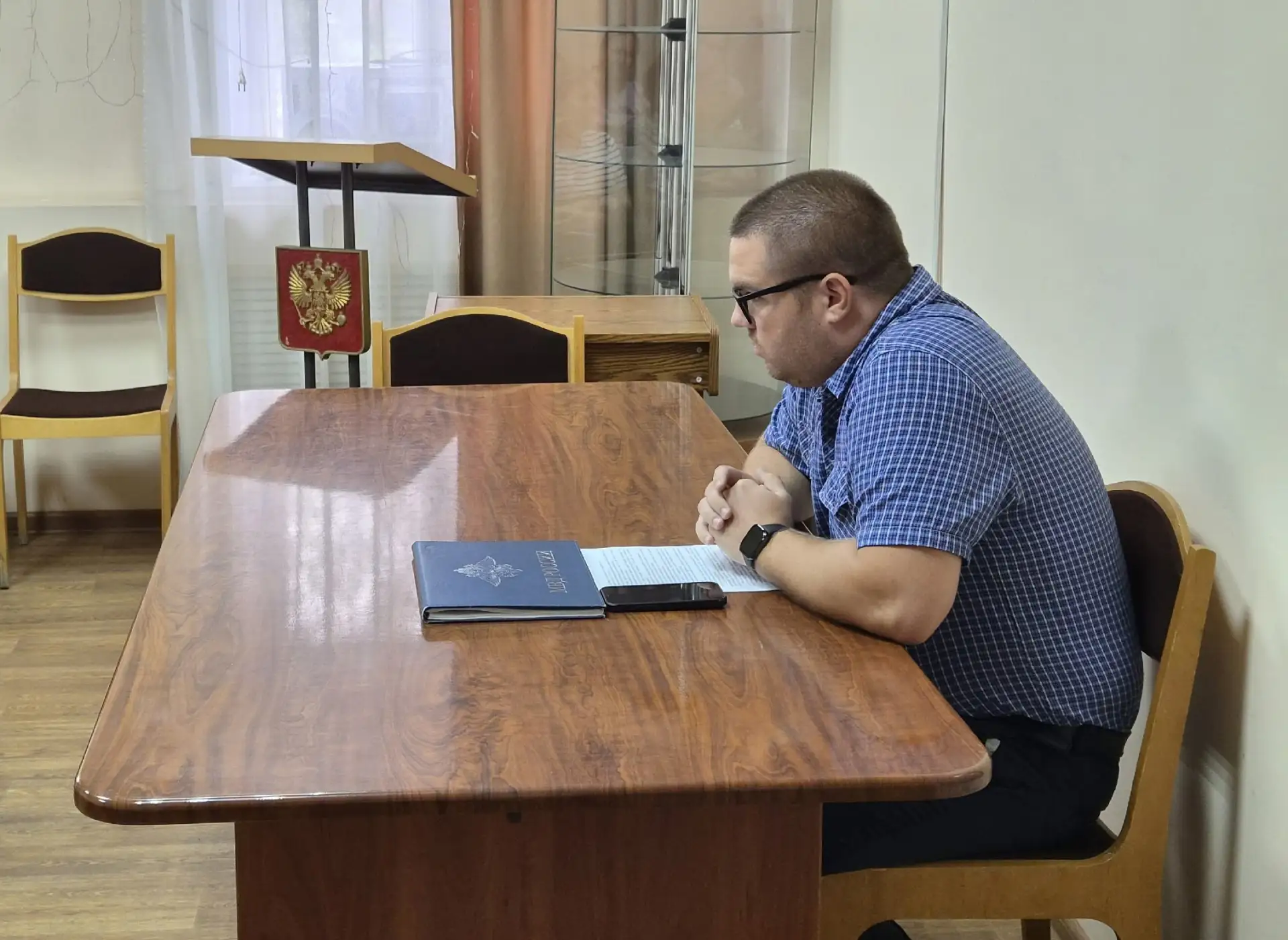 ❗В Государственном архиве Астраханской области прошло профилактическое занятие для колл...