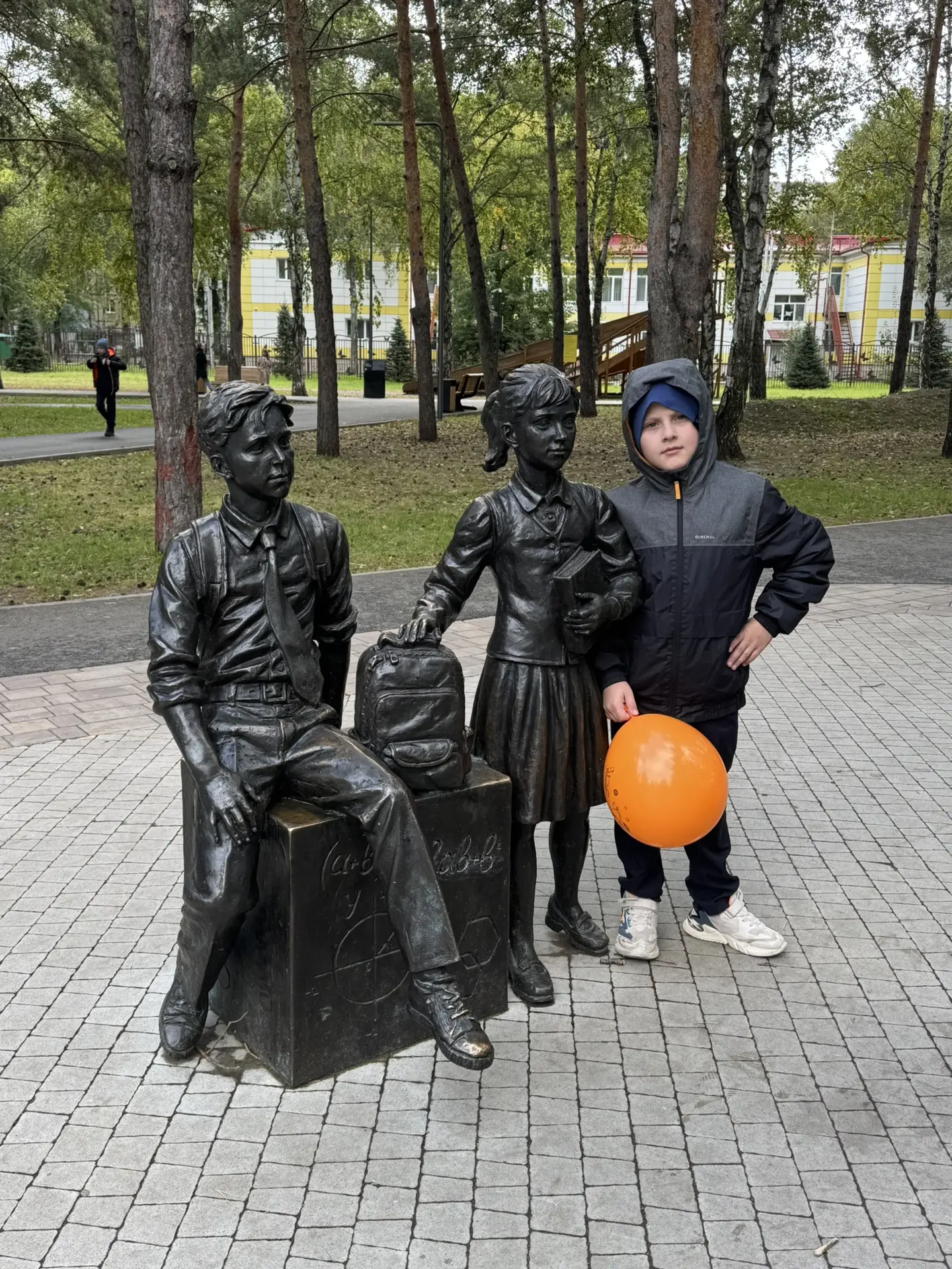 В этом году я стала мамой третьеклассника и первокурсницы