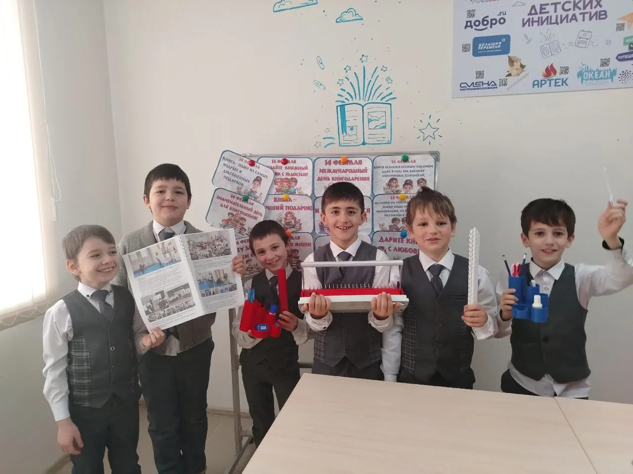 Под руководством советника директора по воспитанию и взаимодействию с детскими общественными объедин