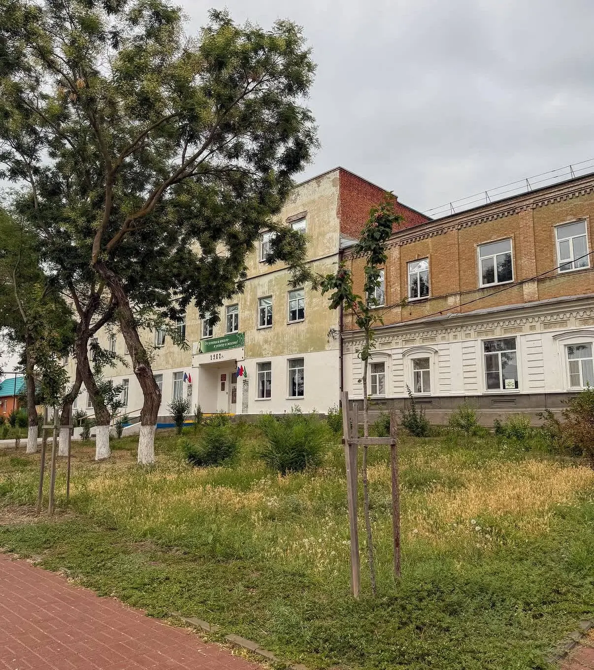 Курортный город в Краснодарском крае, расположен на берегу Азовского моря