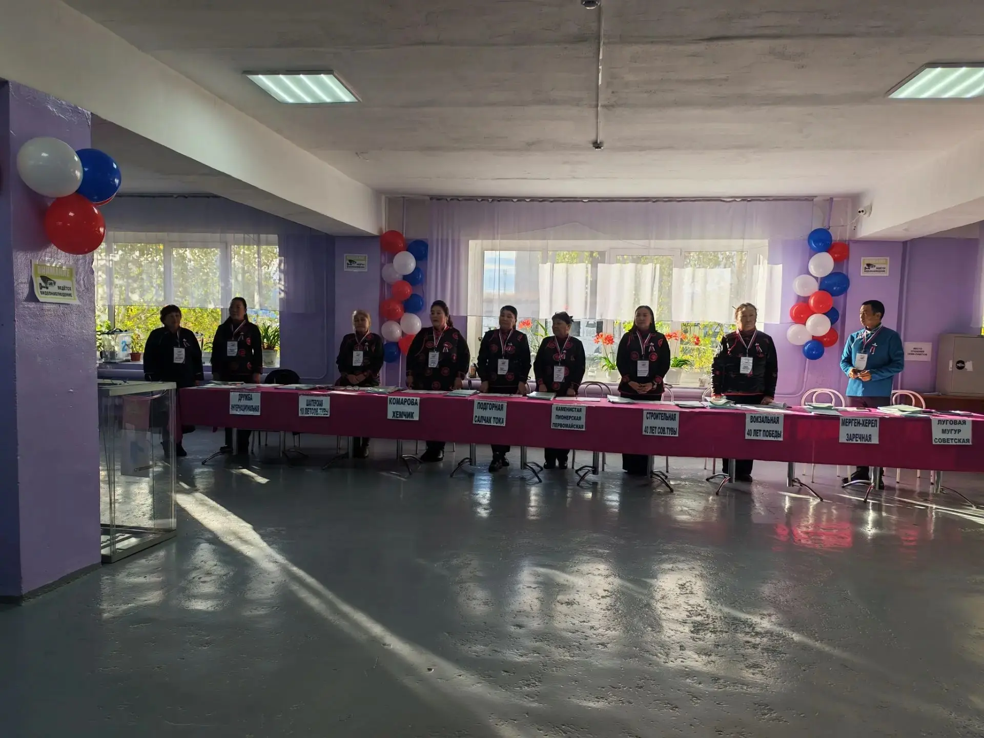 ⚡️Дзун-Хемчик голосует: жители нашего кожууна активно приходят на избирательные участки