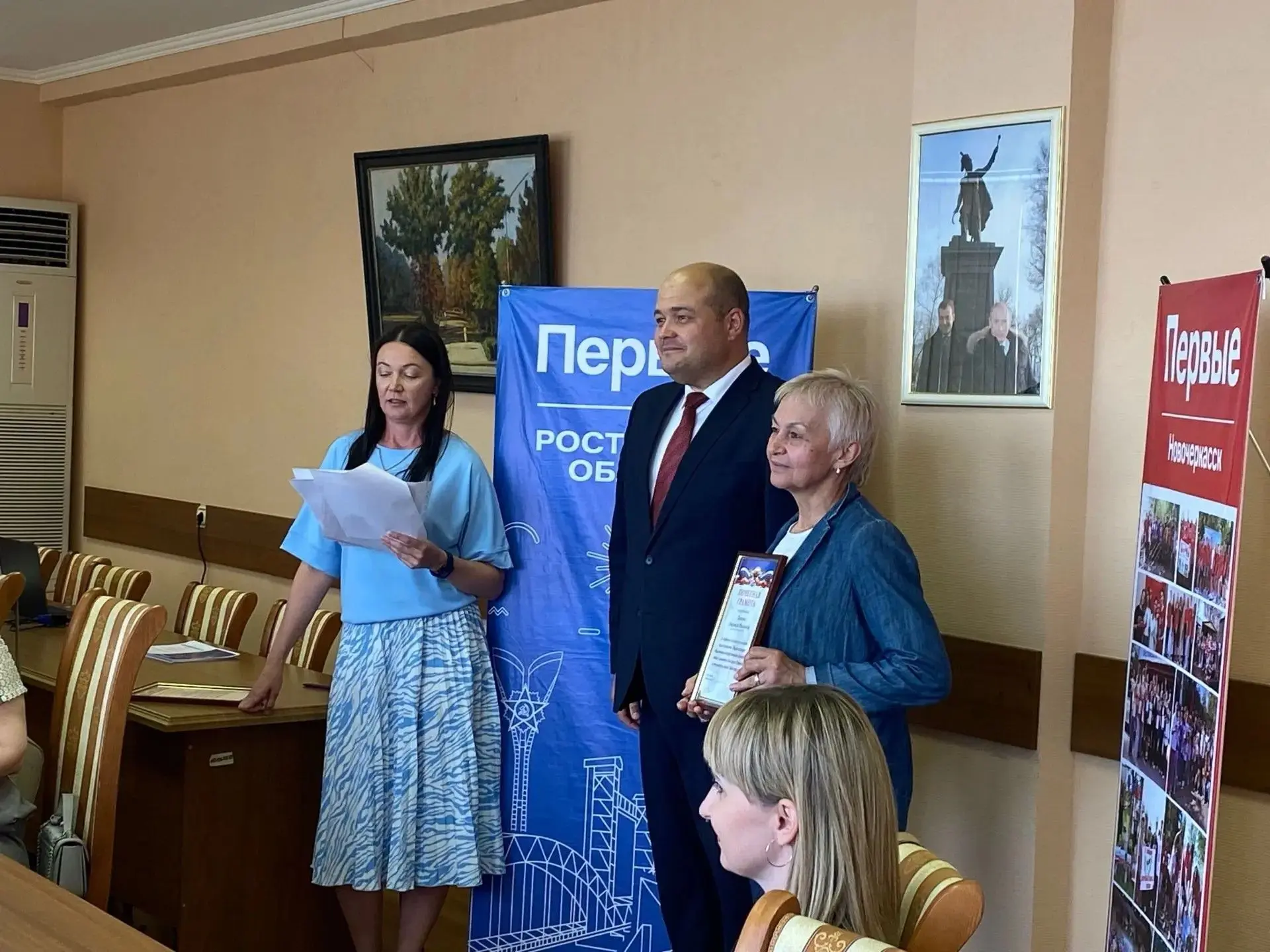 30 июня в Городской Думе состоялось торжественное подведение итогов работы «Движения Первых» в 2025-