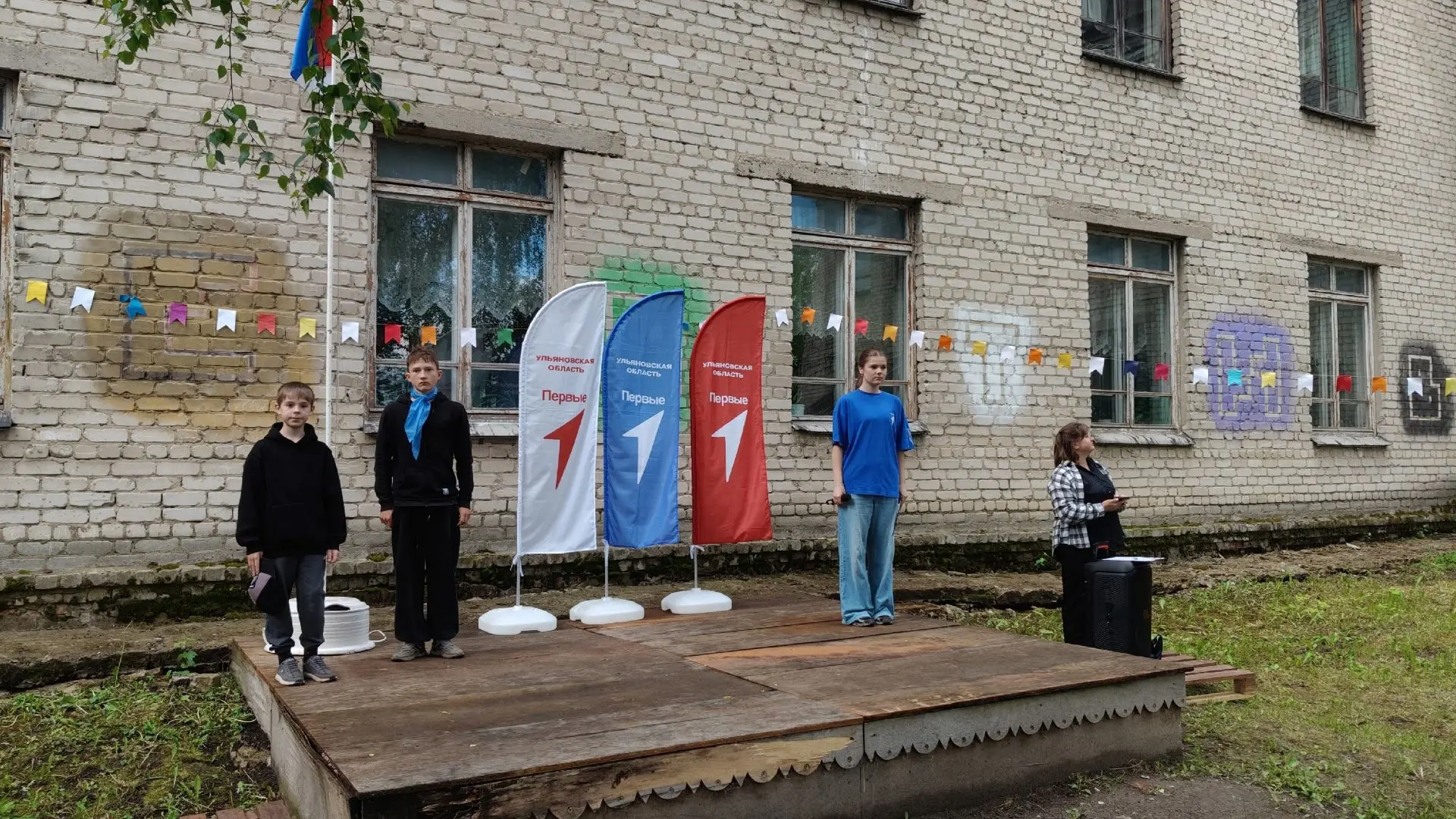 Вот оно какое - наше лето!