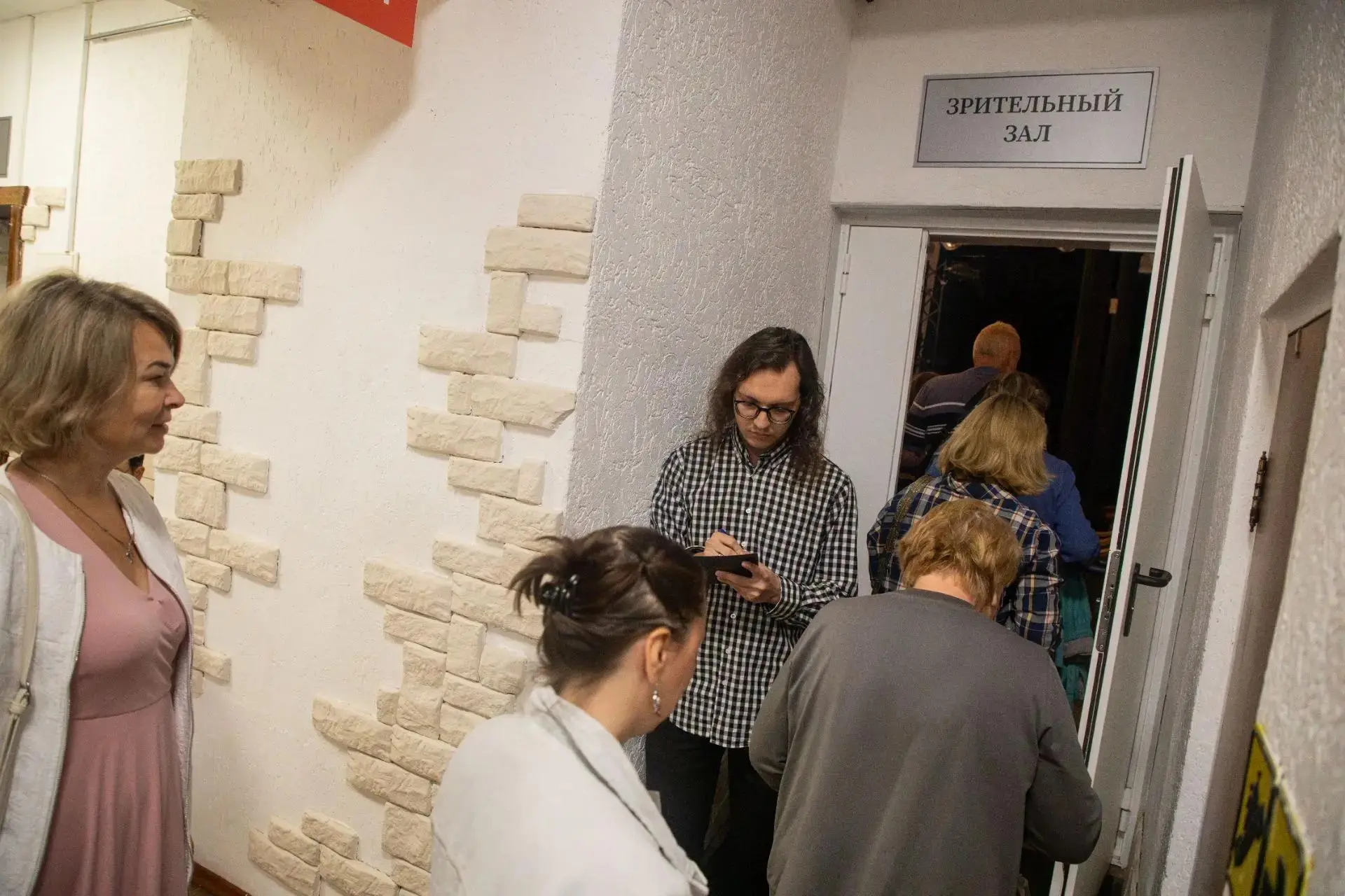 29 августа в Зрелищном центре «Аэлита» прошла XI Всероссийская акция «Ночь кино – 2026»...