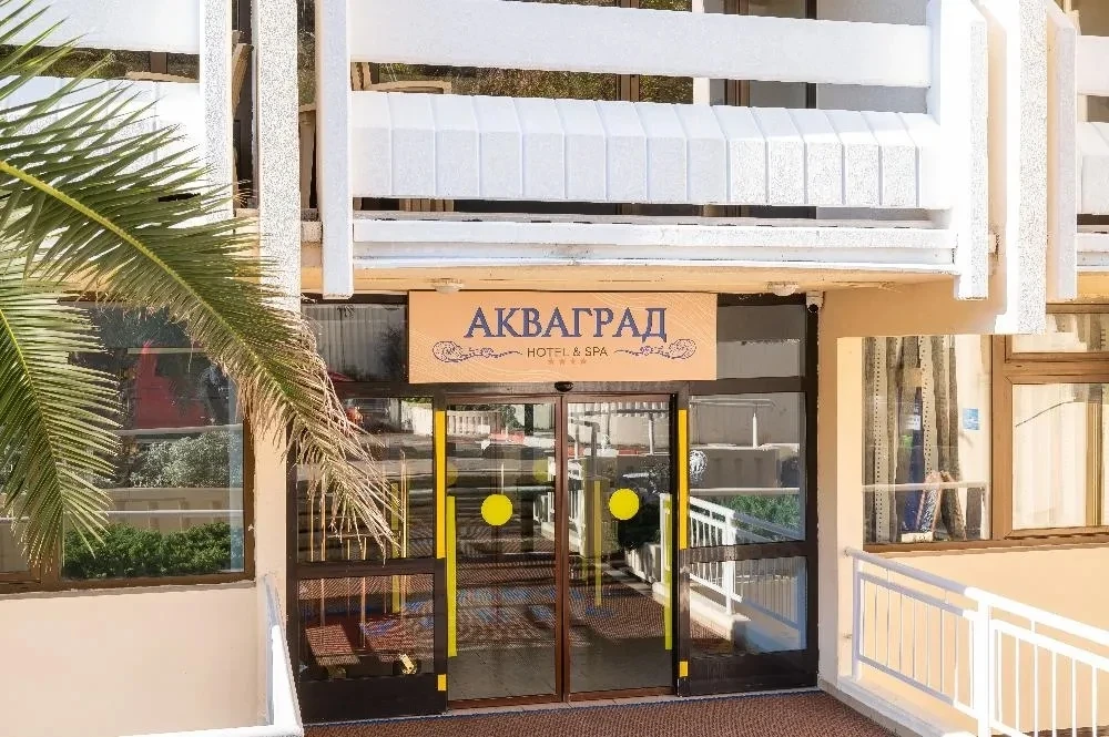 ☀️Лето. Сочи. "Акваград"