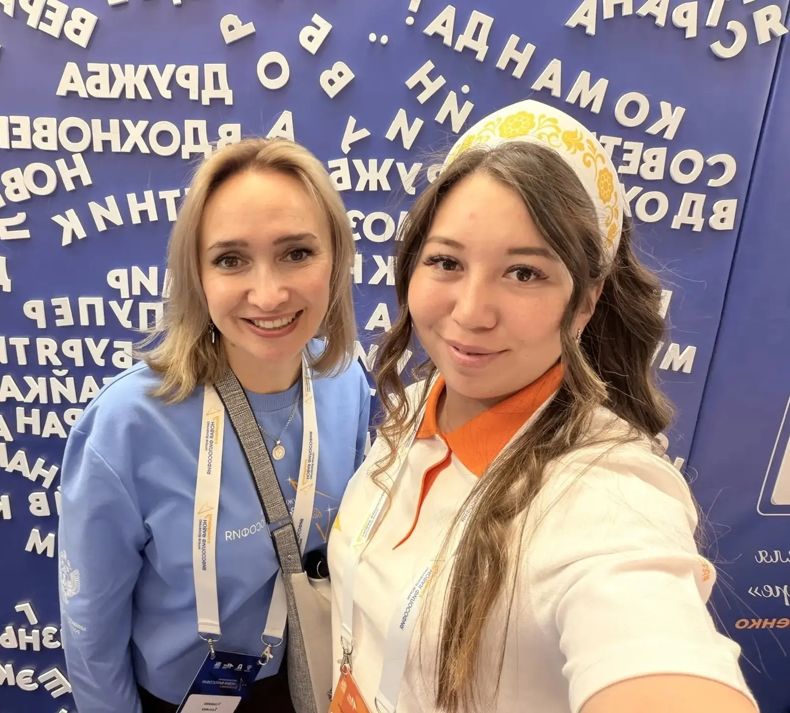 💫 Советник из Северобайкальска принимает участие в окружном форуме в Южно-Сахалинске  11 мая в Южно-