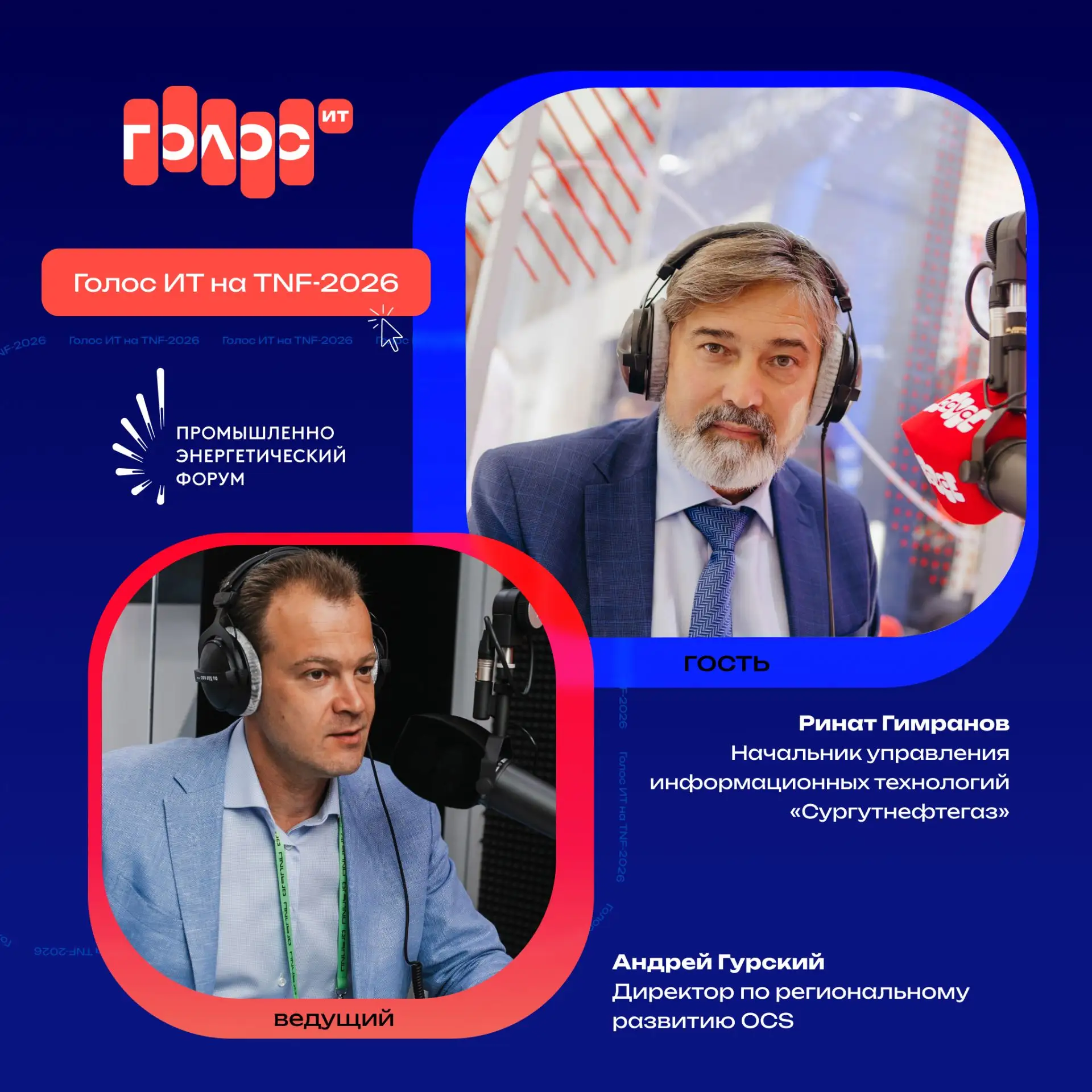 Мы много говорим о нашем будущем с нейросетями, но какое будущее ждёт сам ИИ? Скоро ли ...