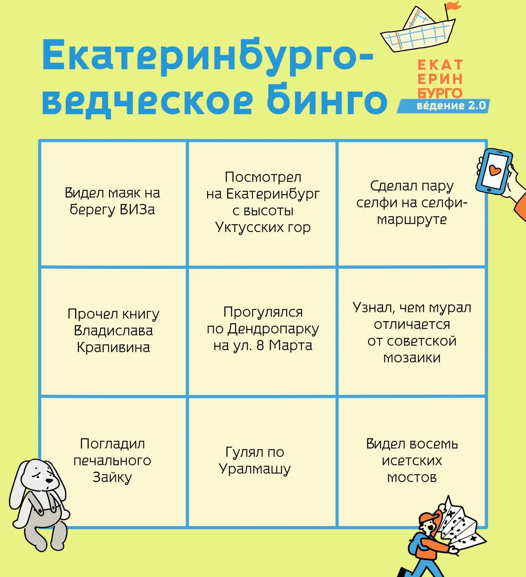 🪄Дорогие друзья!