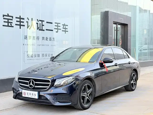 🚗 Mercedes-Benz 2020