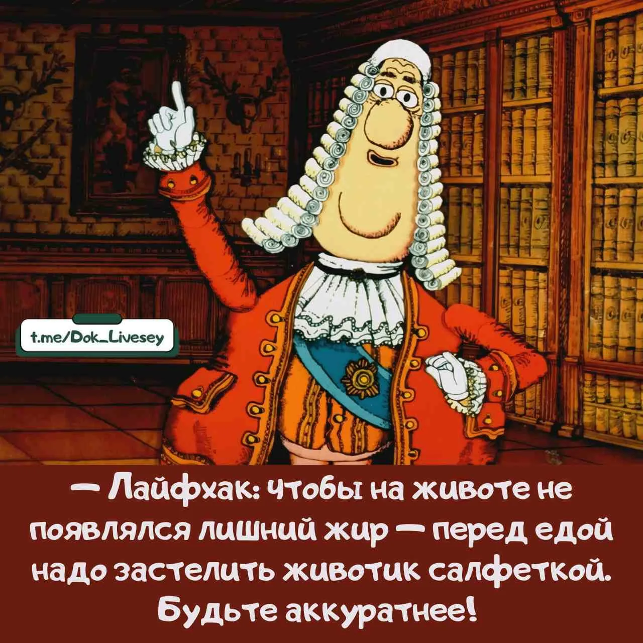 Спасибо, буду аккуратнее!