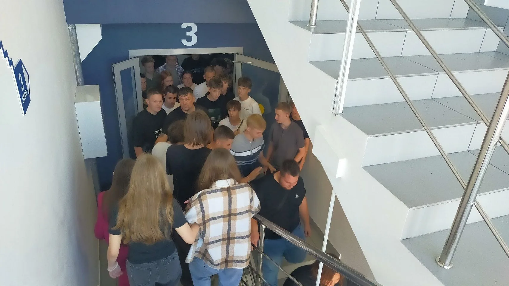 📢 Отработка эвакуации