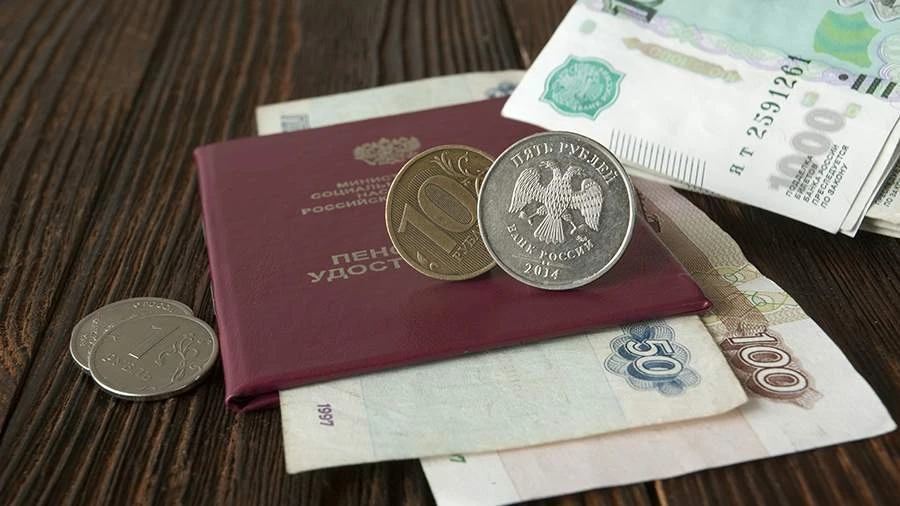 Стали известны новые размеры пенсий в 2026 году: кого ждёт прибавка  С 1 марта 2026 года российским 