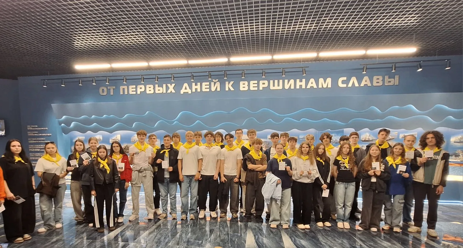 С 1 по 5 июня 2026 года 35 учеников 10.1 и 10.2 класса совершили незабываемое путешествие🚞 в город 