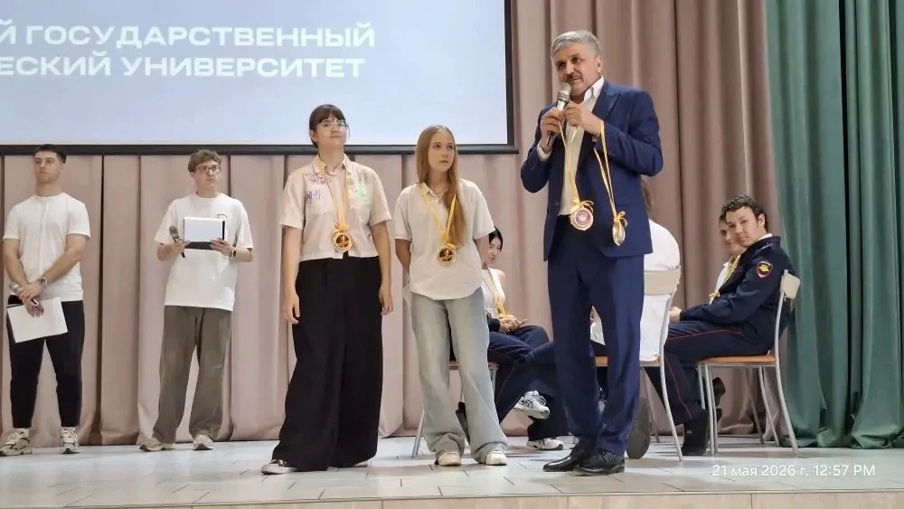 🇷🇺 Сегодня в нашей школе на Огородной, 78 прошло профориентационное мероприятие от ДГТУ! 🎓✨  Ребята 