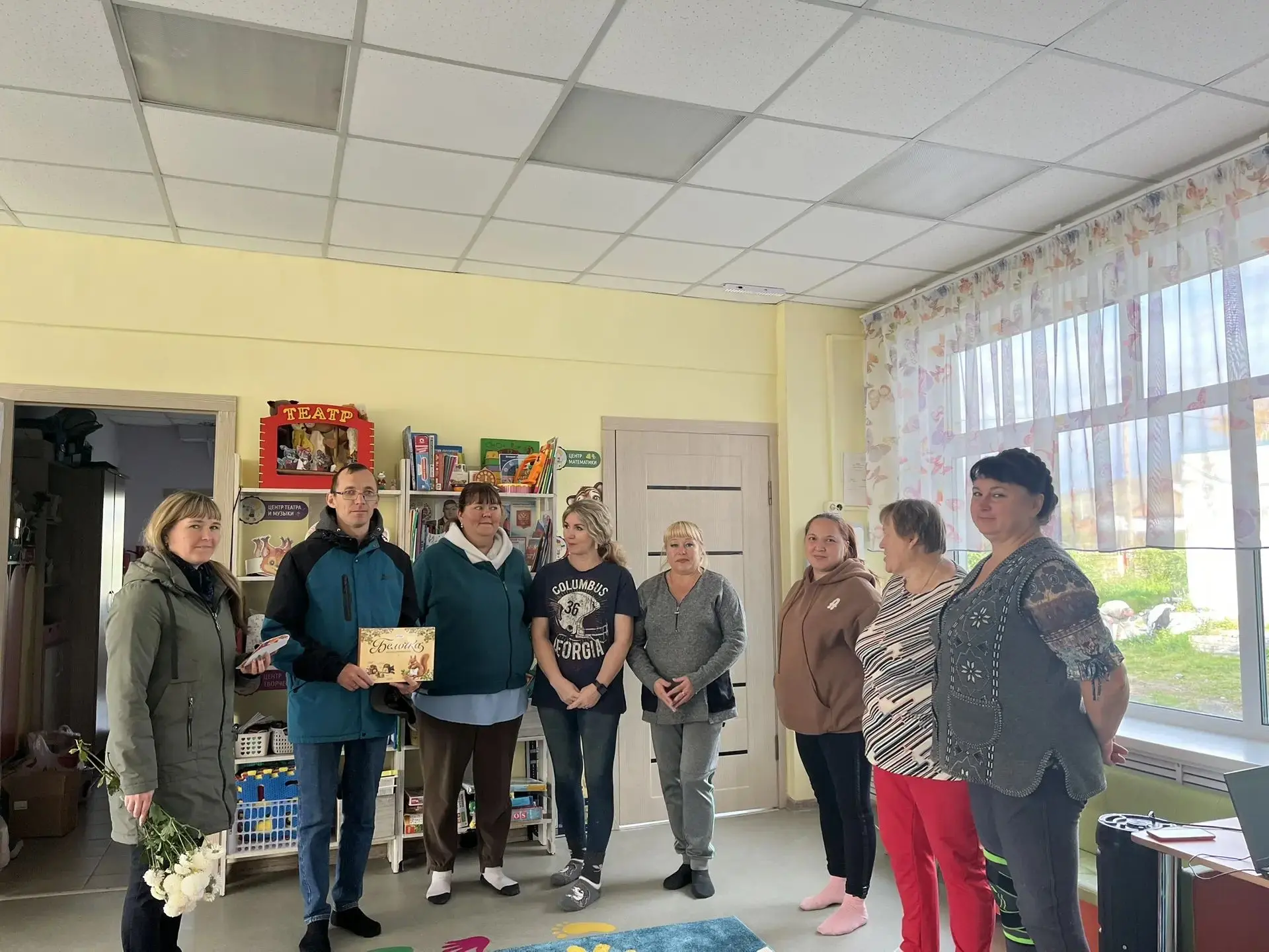 🎉С ДНЁМ ВОСПИТАТЕЛЯ И ВСЕХ ДОШКОЛЬНЫХ РАБОТНИКОВ! 💐