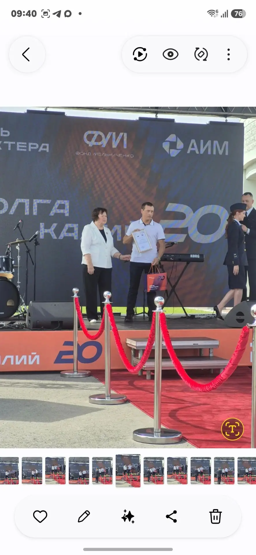 ✅ Ежегодный праздник, посвящённый Дню шахтёра и Дню рождения предприятия традиционно пр...